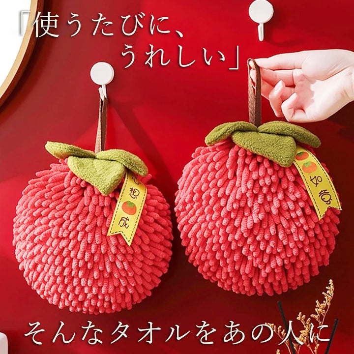 インテリア雑貨 その他 | 柿型デザインの厚手速乾ハンドタオル