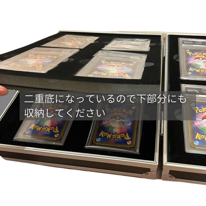 トレカケース | ポケモン・遊戯王対応 16枚収納トレカアタッシュケース