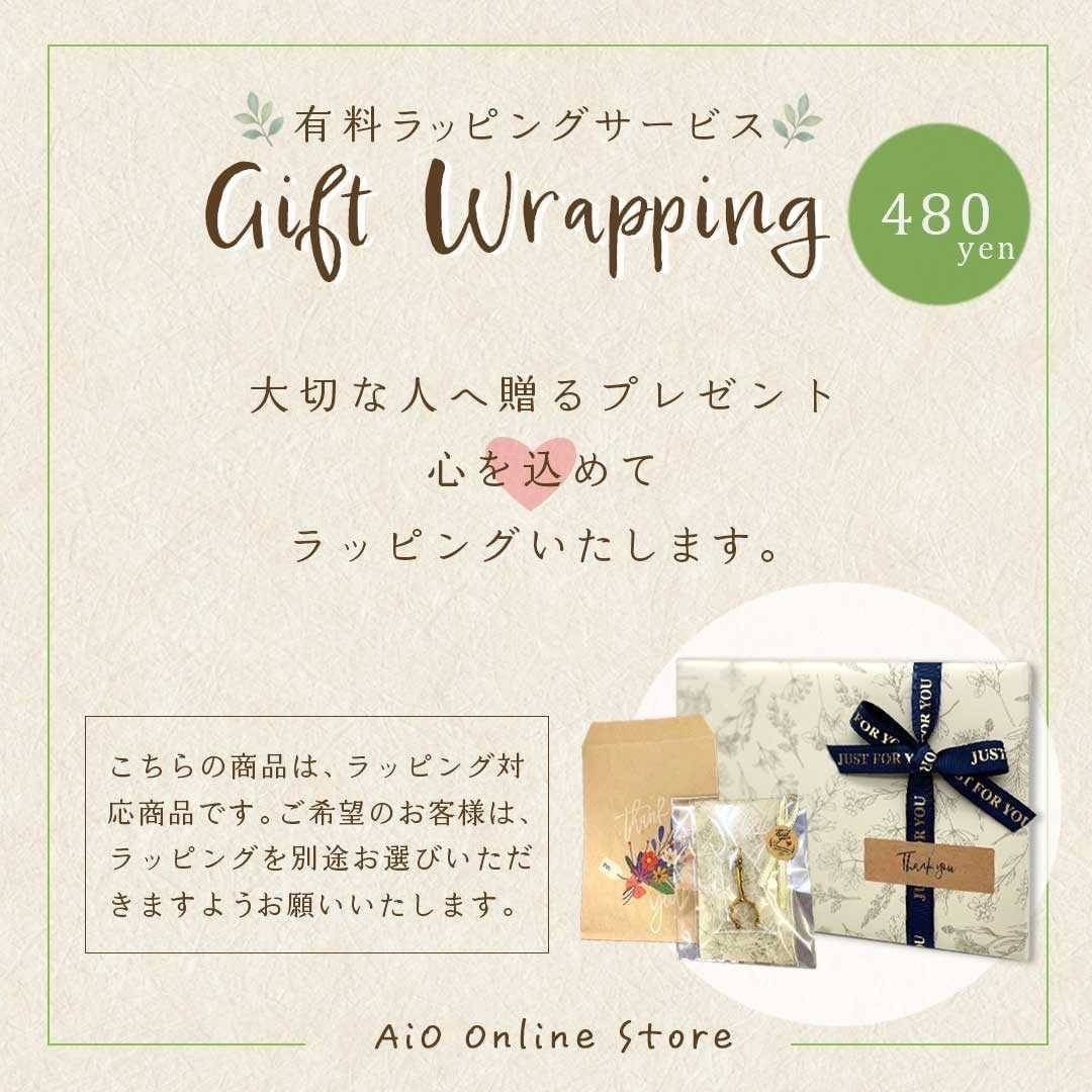 イベントグッズ | ハロウィン用黒猫オーナメント付きブラッククリスマスツリー