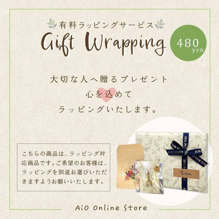 ペットグッズ | アクアリウム用貝殻オブジェ - 水槽インテリア