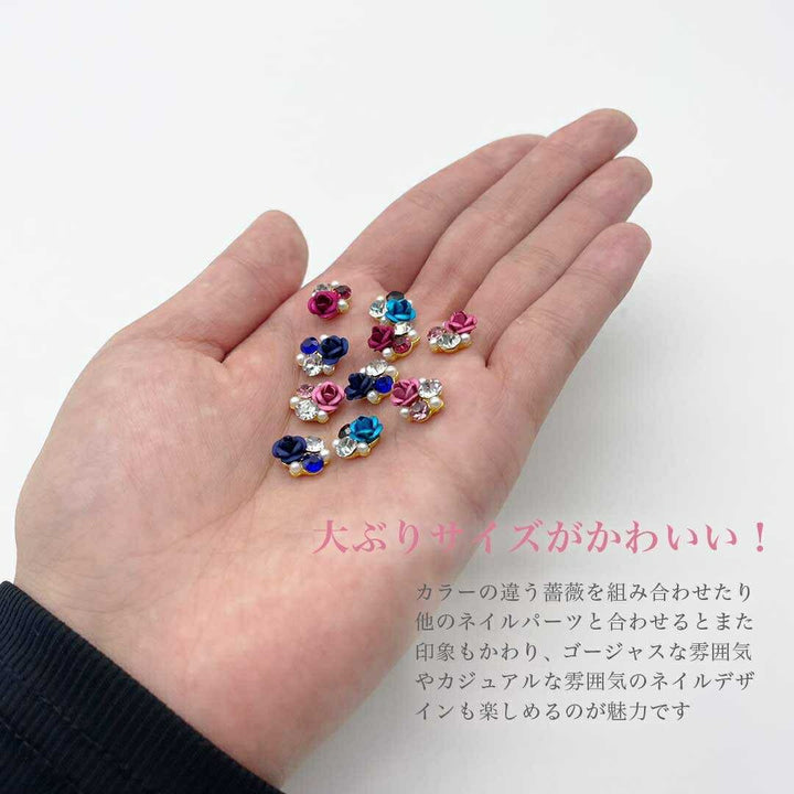コスメティック | ローズデコ ラインストーンネイルパーツ 10個入り 全4カラー