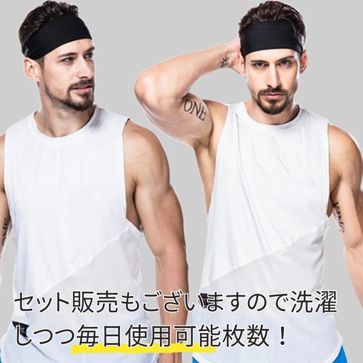 キャップ | 3カラー吸汗速乾ヘアバンド5個セット【メンズ・レディース兼用/スポーツ・作業用】