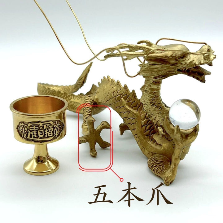 風水 インテリア | 2025 風水福袋：龍の彫刻・水晶・聖杯セットで開運