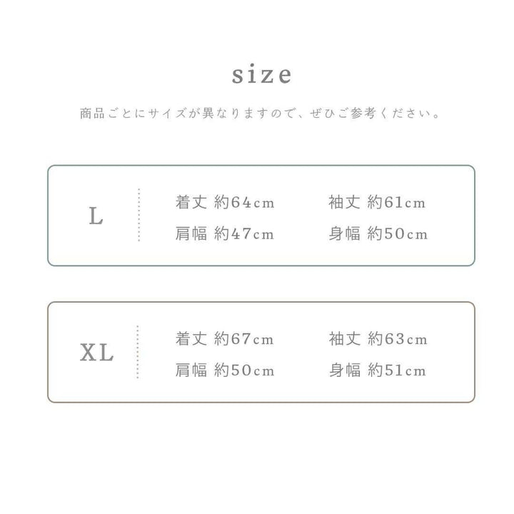 パーカー 女性 | 羽根と骨のデザインパーカー ユニセックス 長袖