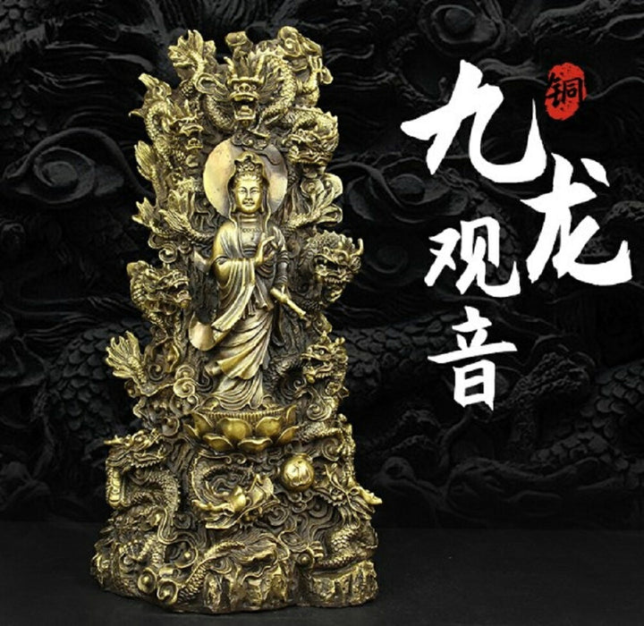 風水 インテリア | 特大九龍観音像 真鍮製 開運風水置物