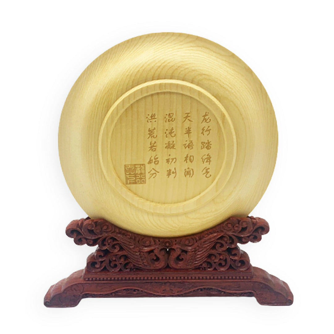 風水 インテリア | 九龍円盤型木彫り置物 - 風水開運インテリア