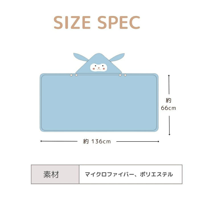 赤ちゃん用品 | 子供用フード付き羊柄バスタオル - 吸水マイクロファイバー、プール・海適用