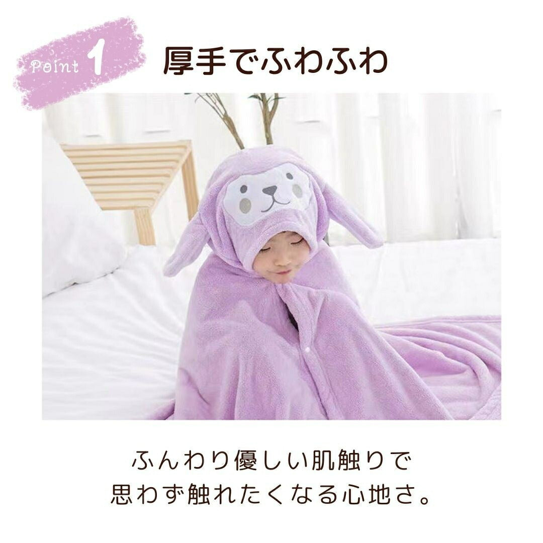 赤ちゃん用品 | 子供用フード付き羊柄バスタオル - 吸水マイクロファイバー、プール・海適用