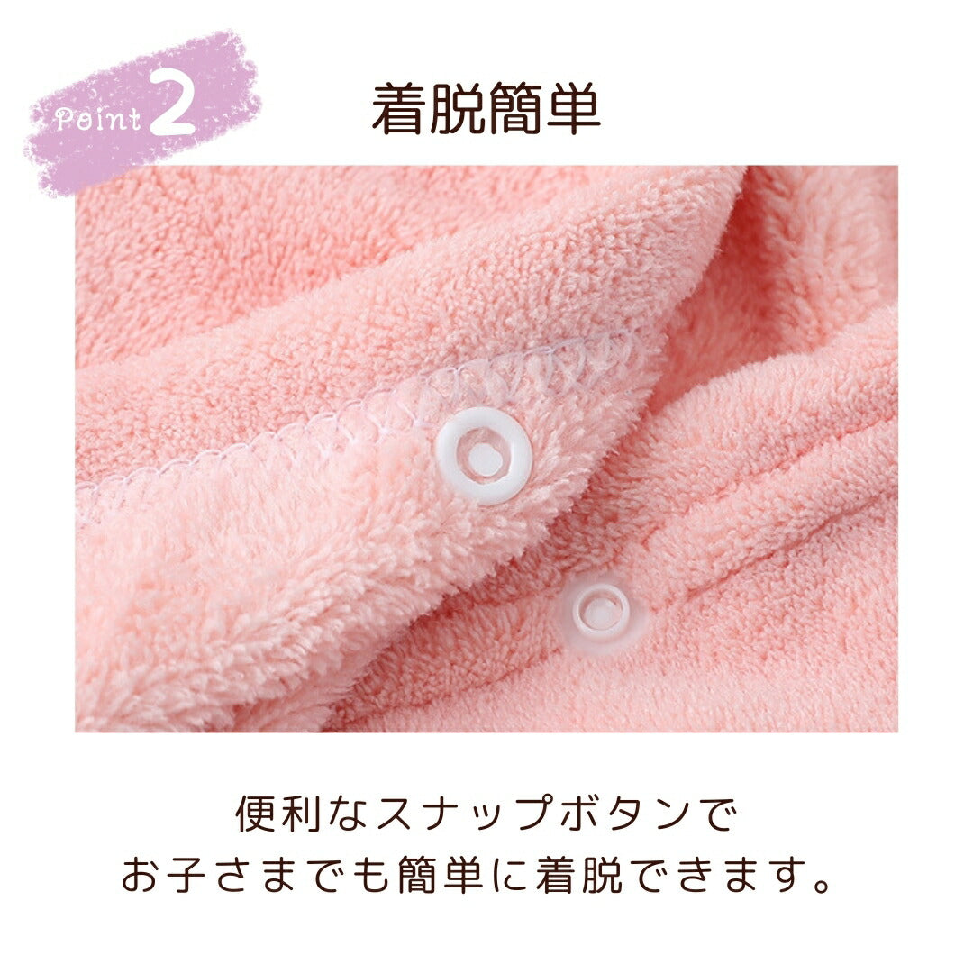 赤ちゃん用品 | 子供用フード付き羊柄バスタオル - 吸水マイクロファイバー、プール・海適用