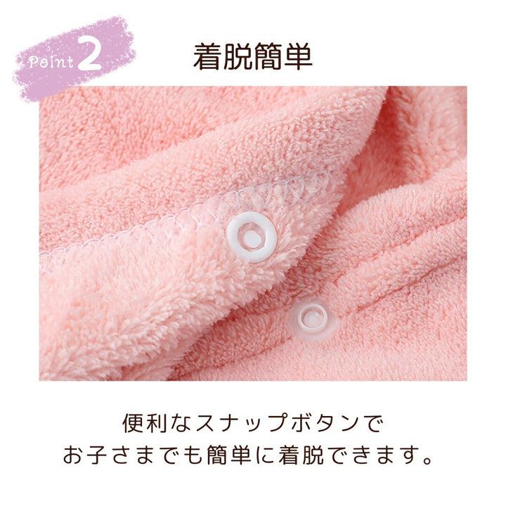 赤ちゃん用品 | 子供用フード付き羊柄バスタオル - 吸水マイクロファイバー、プール・海適用