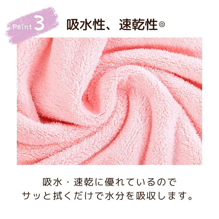 赤ちゃん用品 | 子供用フード付き羊柄バスタオル - 吸水マイクロファイバー、プール・海適用