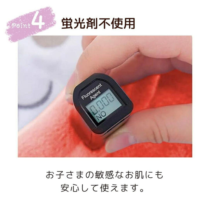 赤ちゃん用品 | 子供用フード付き羊柄バスタオル - 吸水マイクロファイバー、プール・海適用