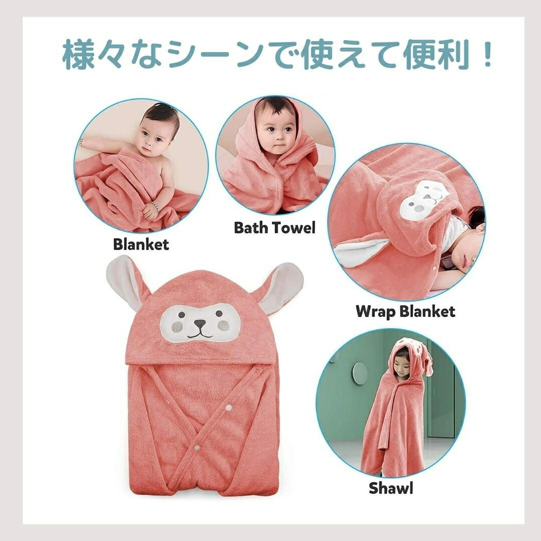 赤ちゃん用品 | 子供用フード付き羊柄バスタオル - 吸水マイクロファイバー、プール・海適用