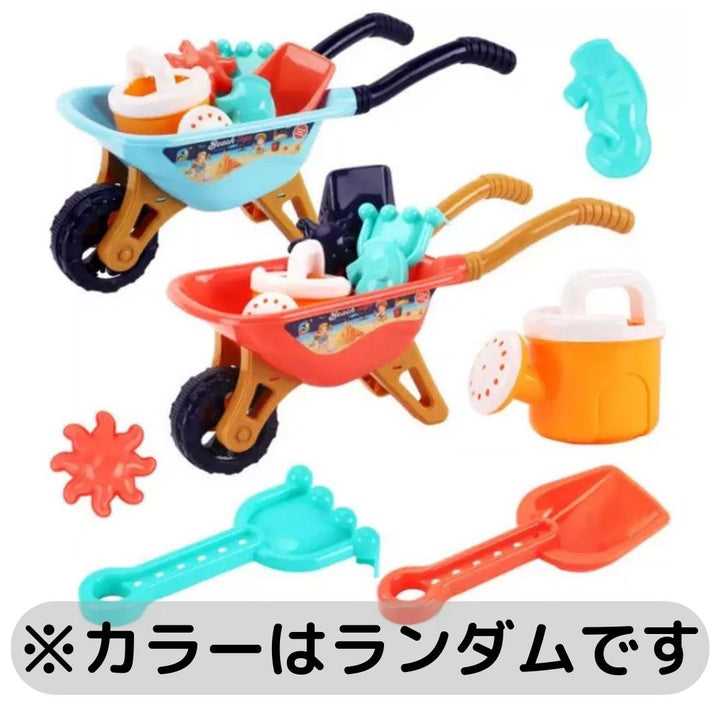子供 おもちゃ | 子供用ビーチおもちゃ6点セット - 砂場＆水遊び向け