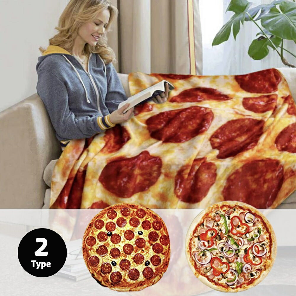 インテリアインテリア雑貨 その他 | ピザデザイン特大ブランケット150cm（ミックスピザ/サラミピザ）