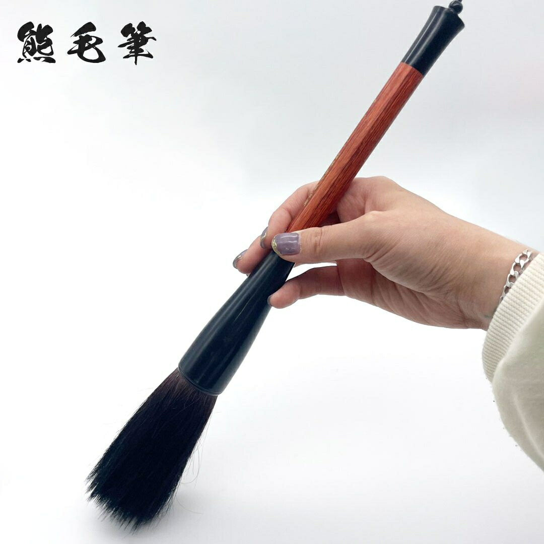 インテリア雑貨 その他 | 和風毛筆セット 33.5cm 習字・絵手紙用 初心者向け