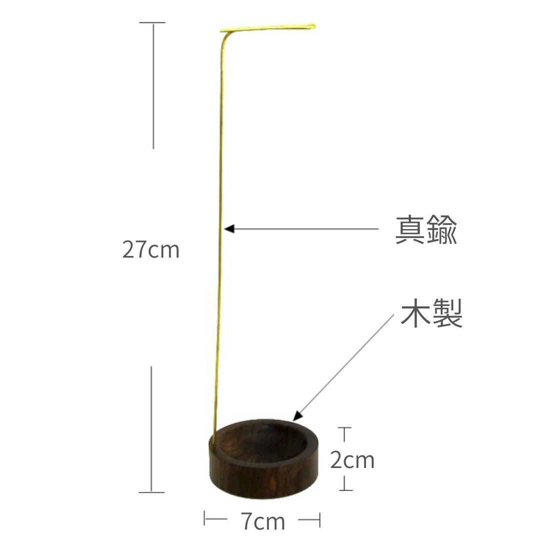 お香 | 木製吊り下げ式お香立て - インテリア兼用香炉