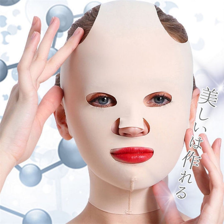雑貨 その他 | 小顔リフトアップマスク - 引き締め・美肌効果