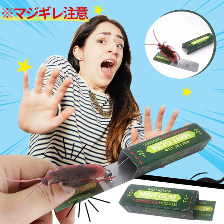 イベントグッズ | ゴキブリ飛び出すびっくり箱 - パーティー用ジョークおもちゃ