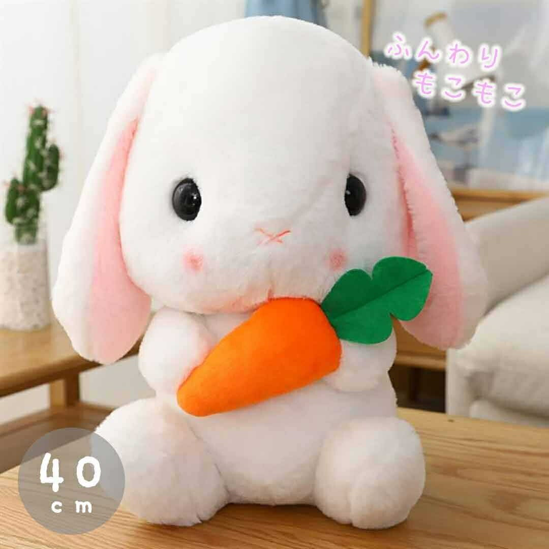 玩具 | 特大うさぎのぬいぐるみ抱き枕 - かわいい人参付き、誕生日・クリスマスギフトに最適