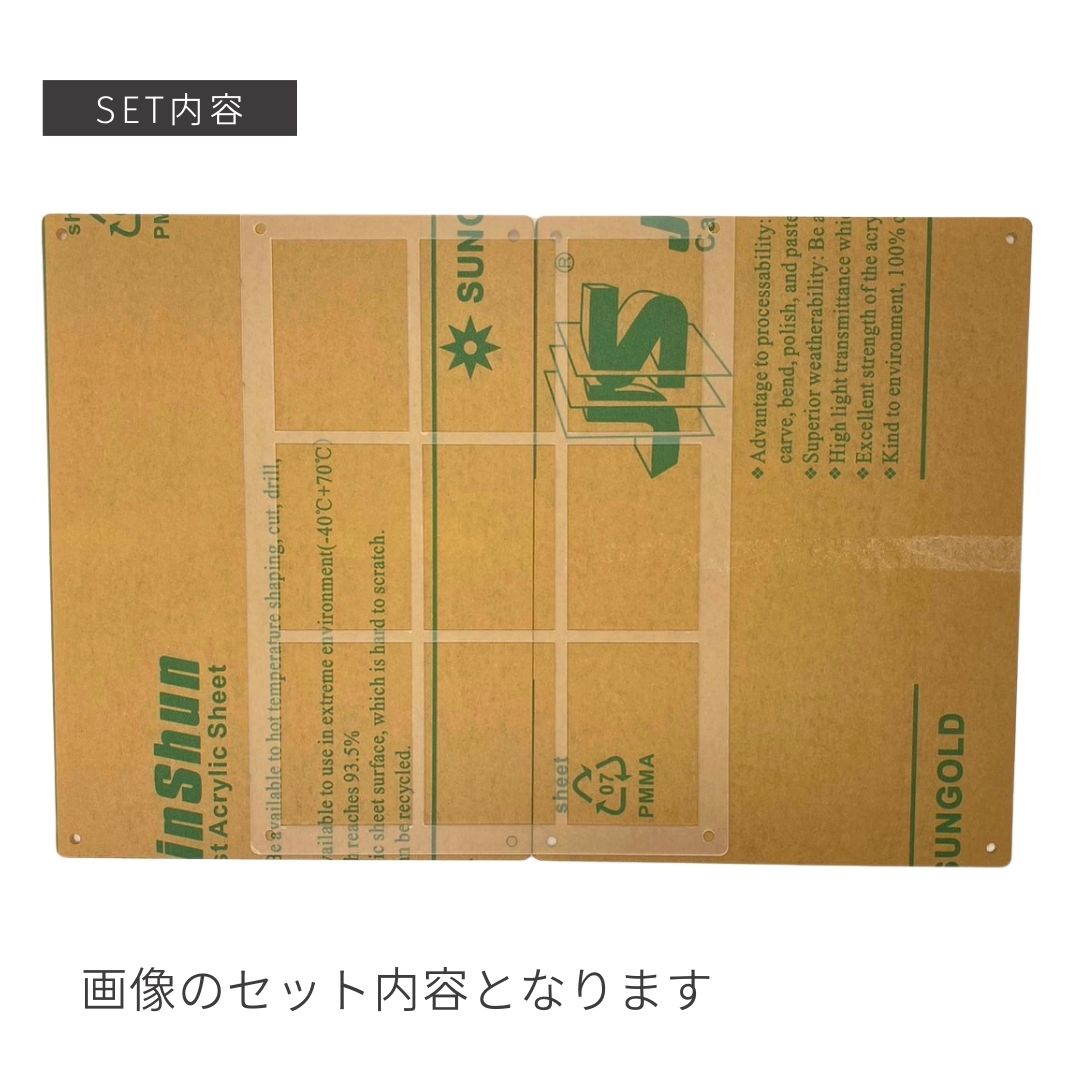 トレカケース | ポケモン・遊戯王対応 アクリル製トレカ保護ディスプレイケース（9枚用）