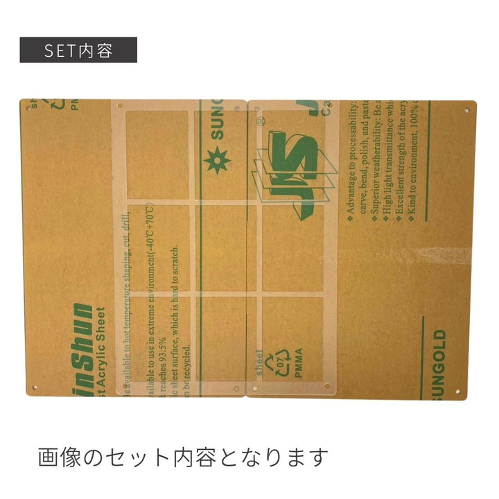 トレカケース | ポケモン・遊戯王対応 アクリル製トレカ保護ディスプレイケース（9枚用）