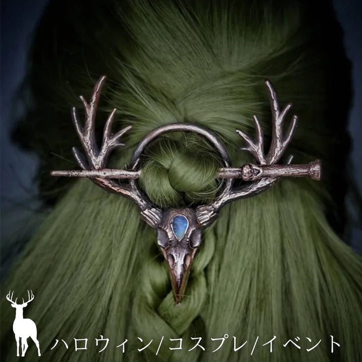 ヘアアクセサリー | スカル鹿王アンティーク和装髪飾り