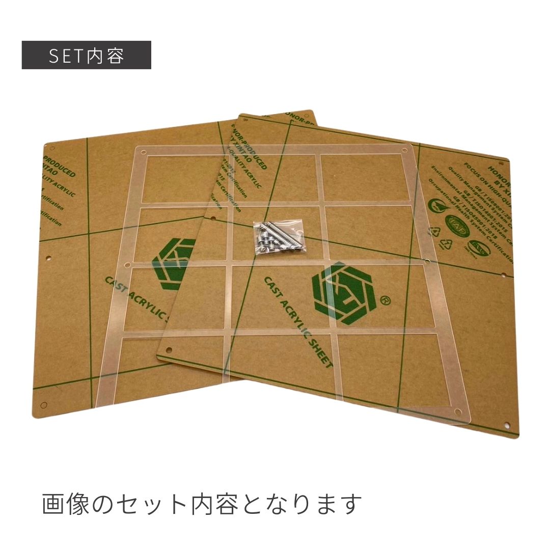 トレカケース | ポケモン・遊戯王対応 アクリル製トレカ保護ディスプレイケース（12枚収納）