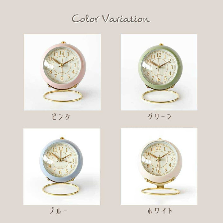 インテリア雑貨 その他 | レトロデザイン目覚まし時計 - ゴールド台座・選べる4カラー