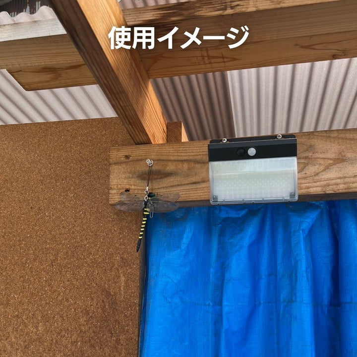 虫よけ 鳥よけ | オニヤンマ将軍 虫よけグッズ 3個セット 安全無毒・室内外対応