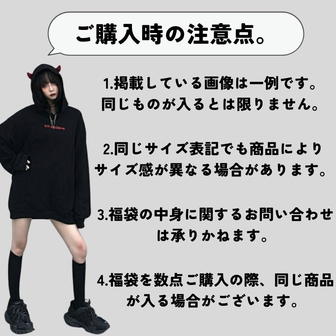 パーカー 女性 | 2025年レディース韓国ファッション福袋 - 豪華4点入りオーバーサイズトップス