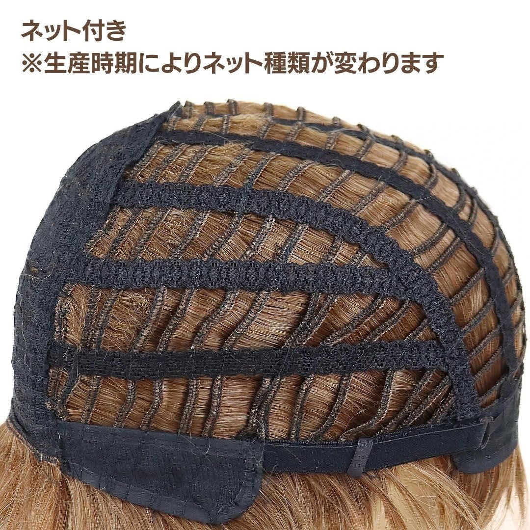 コスプレ小物 | ブロンズ ダンディスタイル 自然なサラツヤフルウィッグ