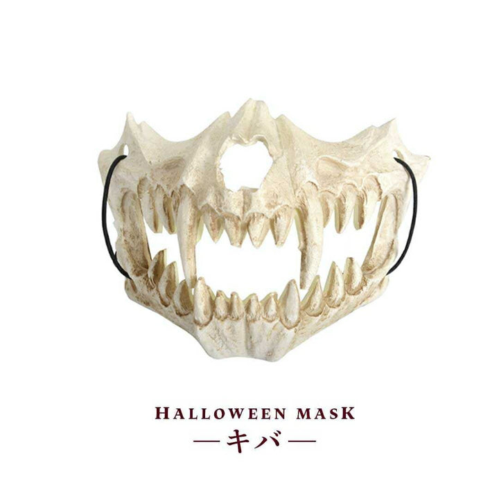 仮装 | ホラー骨スケルトンマスク - ハロウィン＆クリスマスコスプレ用