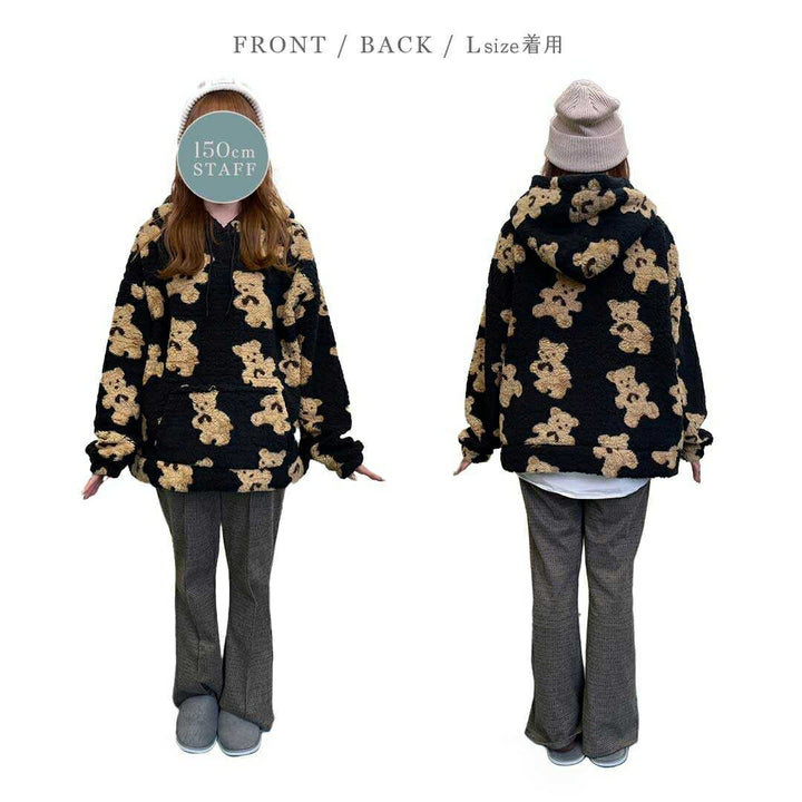 パーカー 女性 | モコモコテディベアパーカー ブラック 長袖 ユニセックス