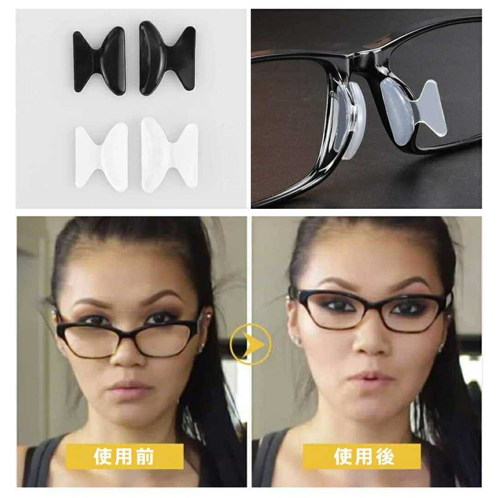 インテリア雑貨 その他 | メガネズレ防止シリコンノーズパッド 10ペアセット【Ver2・太め】