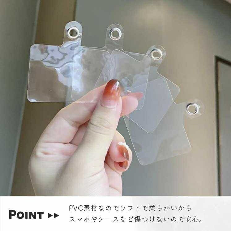 インテリア雑貨 その他 | iPhone用クリアストラップホルダー50枚セット - コンパクト＆薄型