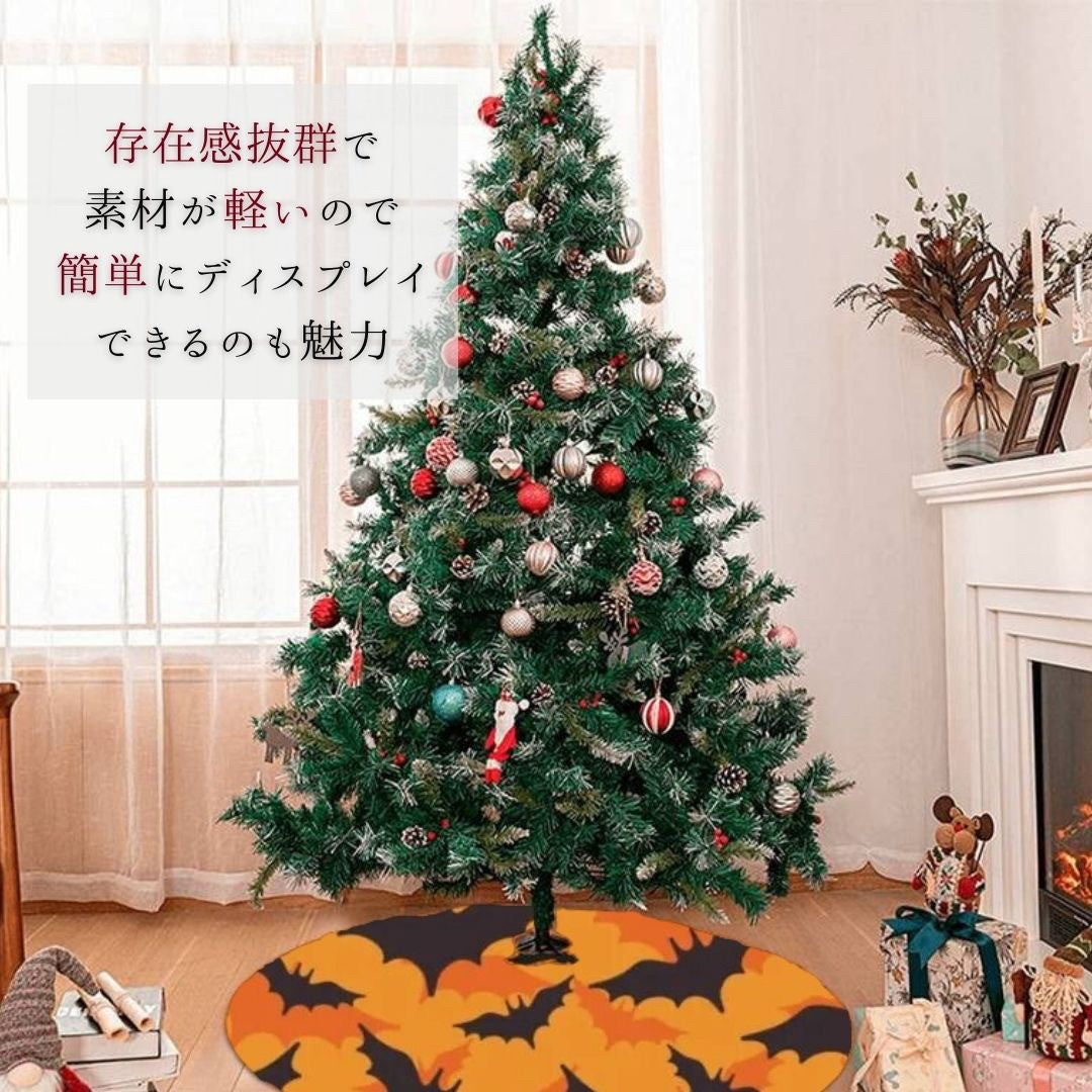 イベントグッズ | クリスマスツリースカート 大きめ118cm 欧風デザイン
