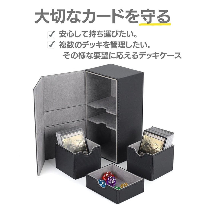 トレカケース | ポケモンカード用ラバーデッキケース PRO 大容量3ポケット