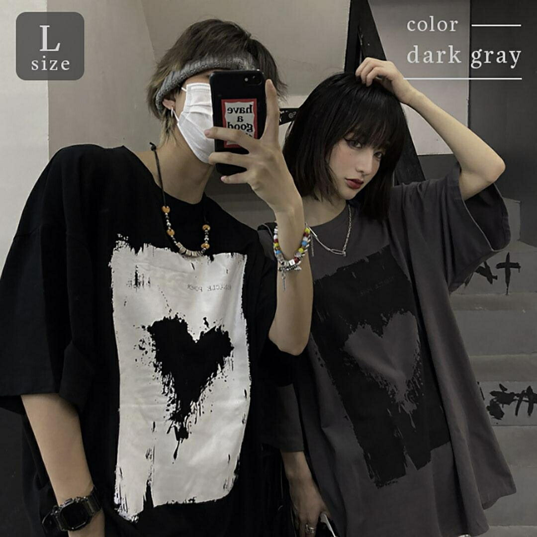 シャツ 女性 | ダークグレー ハート半袖Tシャツ Lサイズ - ゆったり韓国ファッション