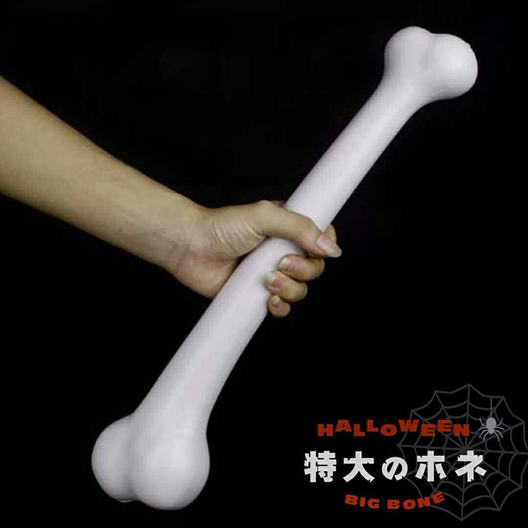 イベントグッズ | 原始人スタイルのリアルガイコツ置物 40cm