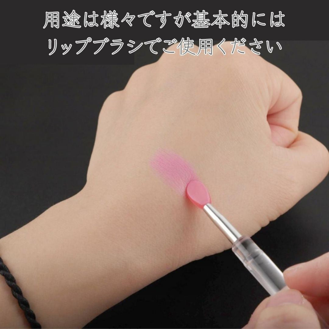 コスメティック | ピンクシリコン使い捨てリップブラシ50本セット【業務用/メイクアップ道具】