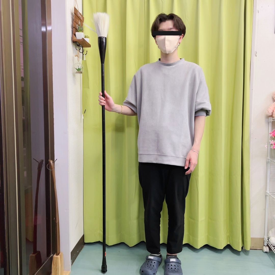 インテリア雑貨 その他 | 大筆166cm 書道パフォーマンス用 毛筆