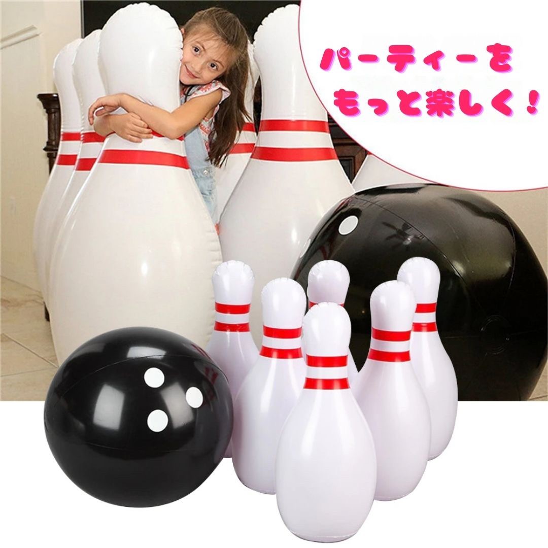 イベントグッズ | 巨大ボウリングピン風船セット 60cm パーティー・撮影用