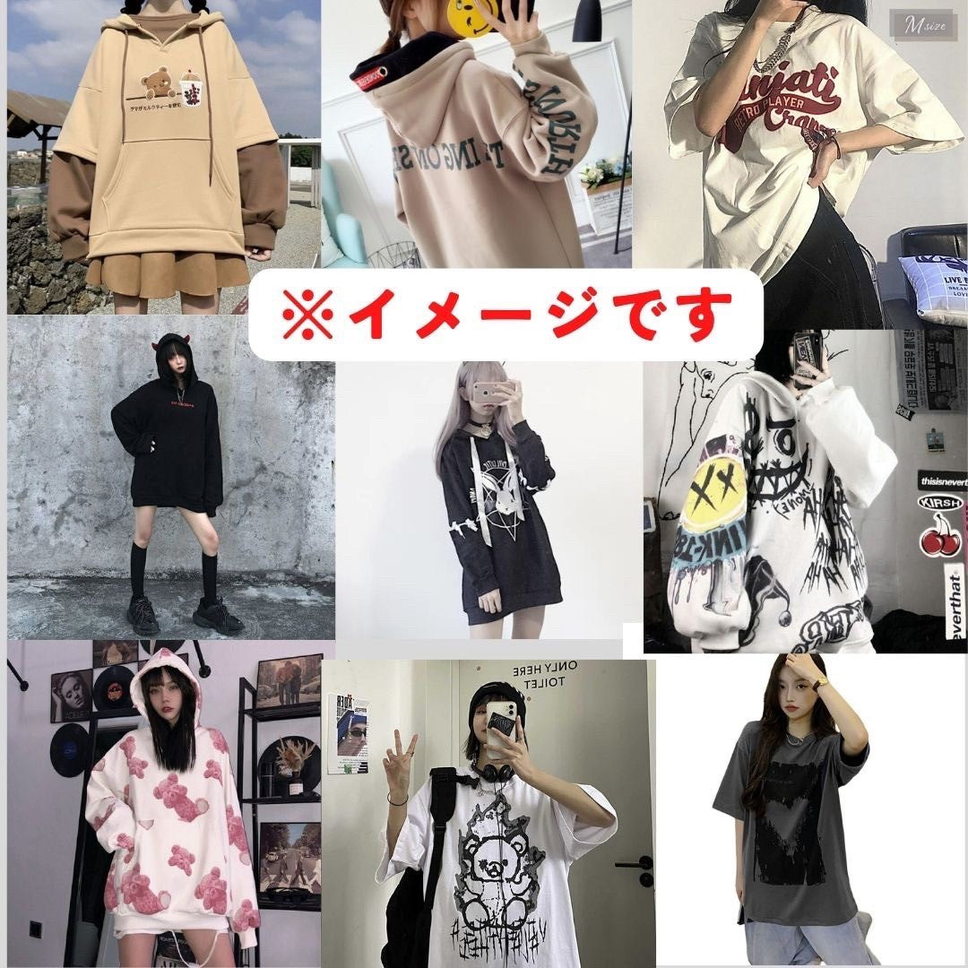 パーカー 女性 | 2025年レディース韓国ファッション福袋 - 豪華4点入りオーバーサイズトップス