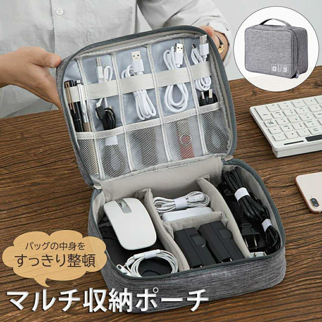 アウトドア用品 その他 | グレー旅行用ポーチ：衣類＆ランドリー収納メッシュバージョン