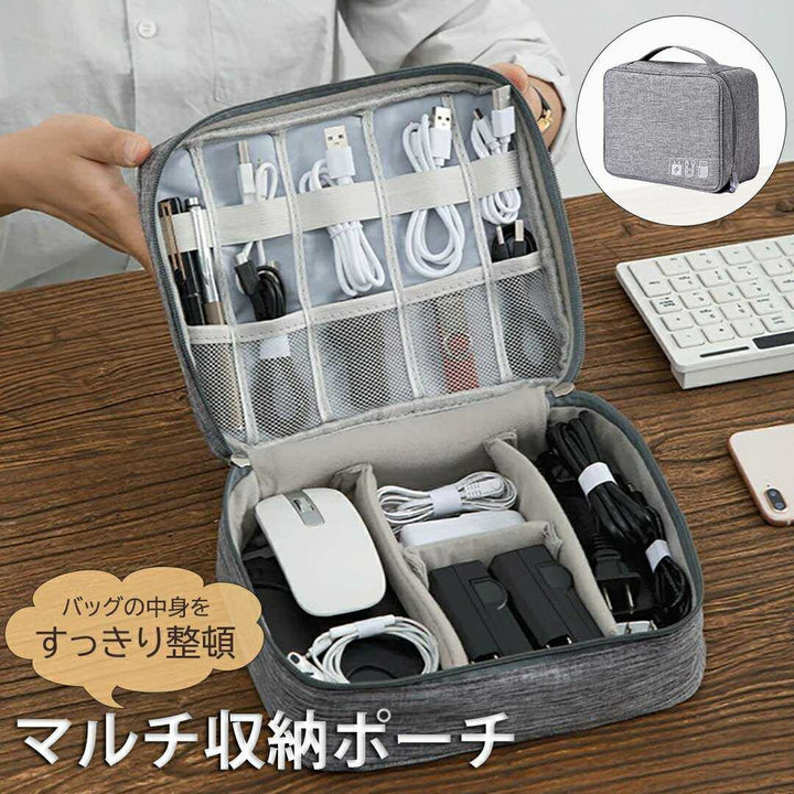 アウトドア用品 その他 | グレー旅行用ポーチ：衣類＆ランドリー収納メッシュバージョン