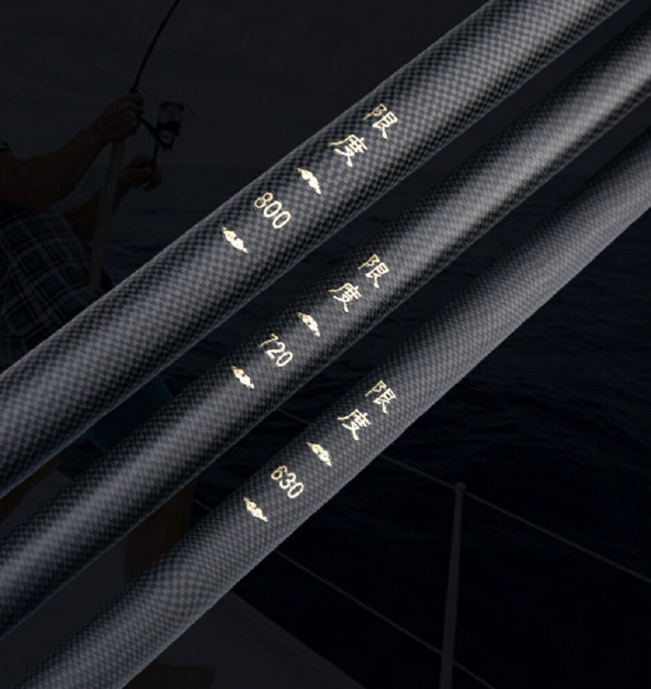 釣り 道具 | カーボン渓流竿720 硬調万能ロッド - 川・湖釣り用