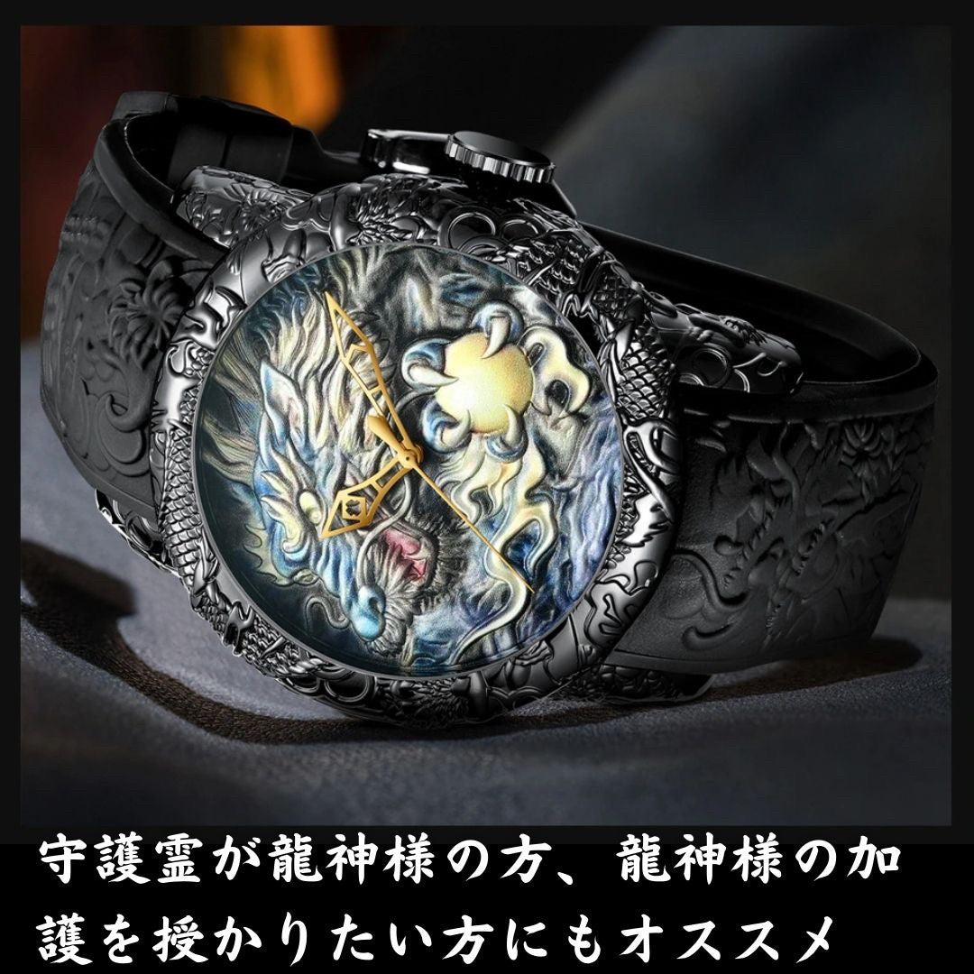 腕時計 | BIDEN 龍の頭デザイン腕時計 - ブラック/ゴールド