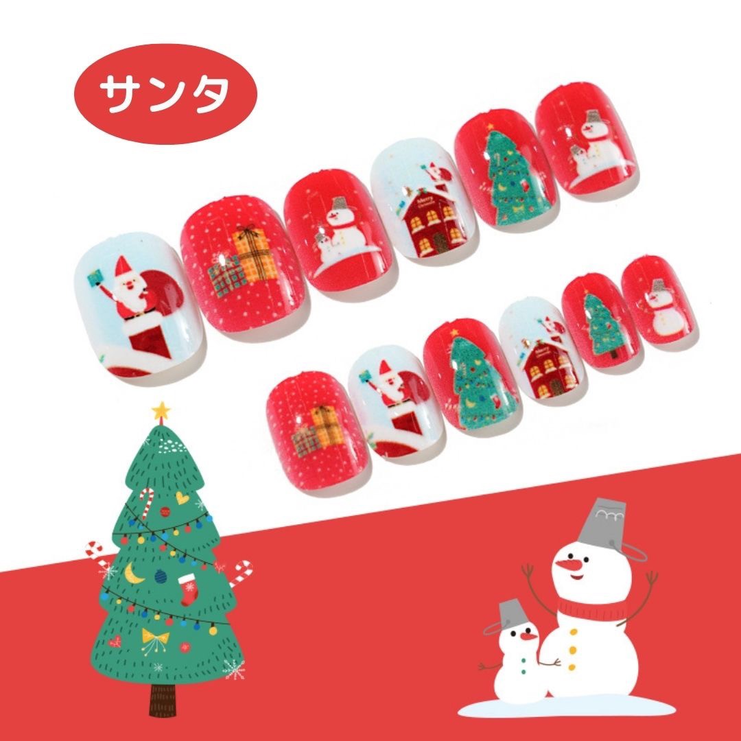 コスメティック | 子供用ネイルチップ 24個入り 猫＆フルーツデザイン