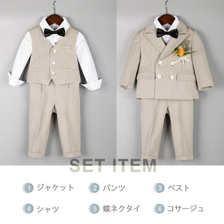 男性ファッション その他 | ベージュ子供スーツ6点セット - 入学・卒業式向け